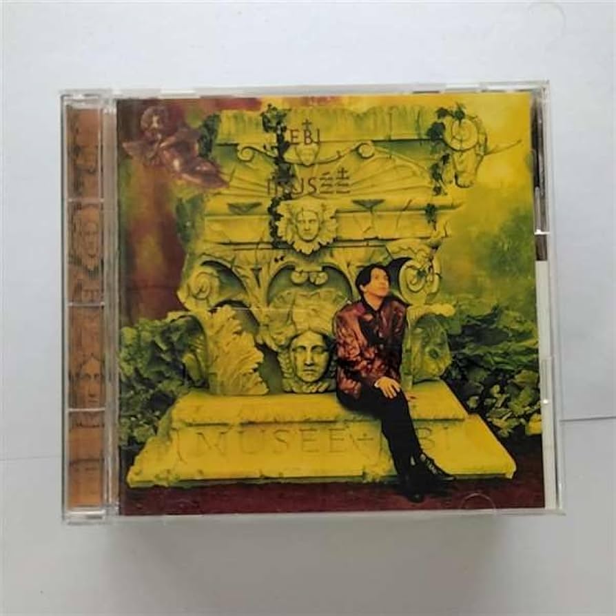 Amazon.co.jp: MUSEE（ミュゼ）: ミュージック